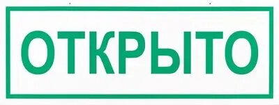 Подарочные бублики