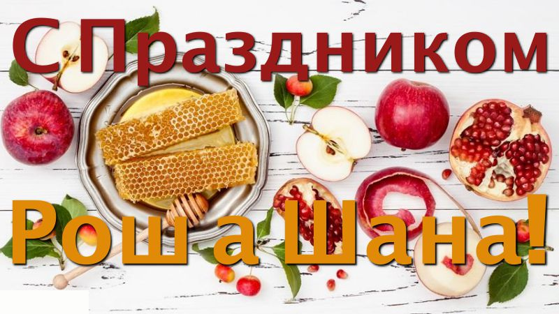 Бог сделал своё дело, Бог может уходить