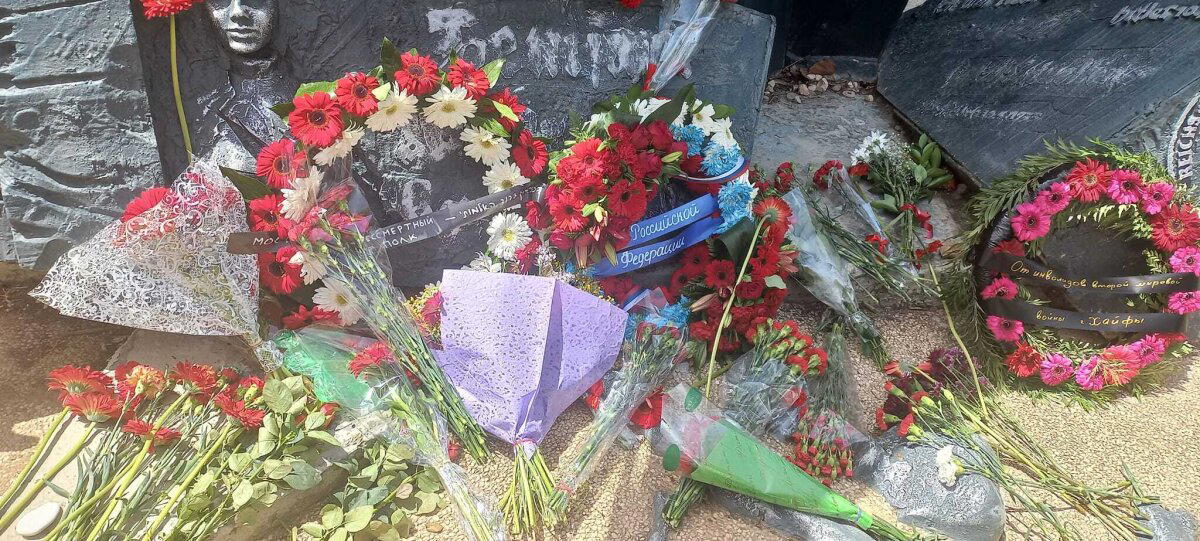 "Бессмертный полк" в Израиле, Хайфа