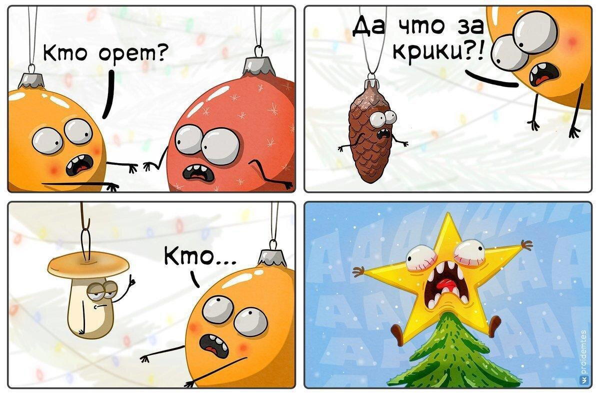 Всемирный день рукоделия