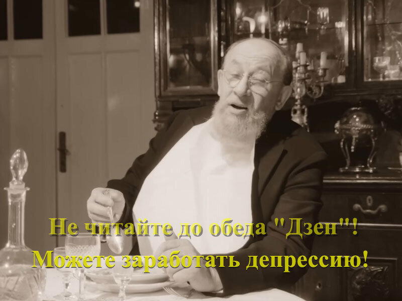 Что полезного почитать до обеда?