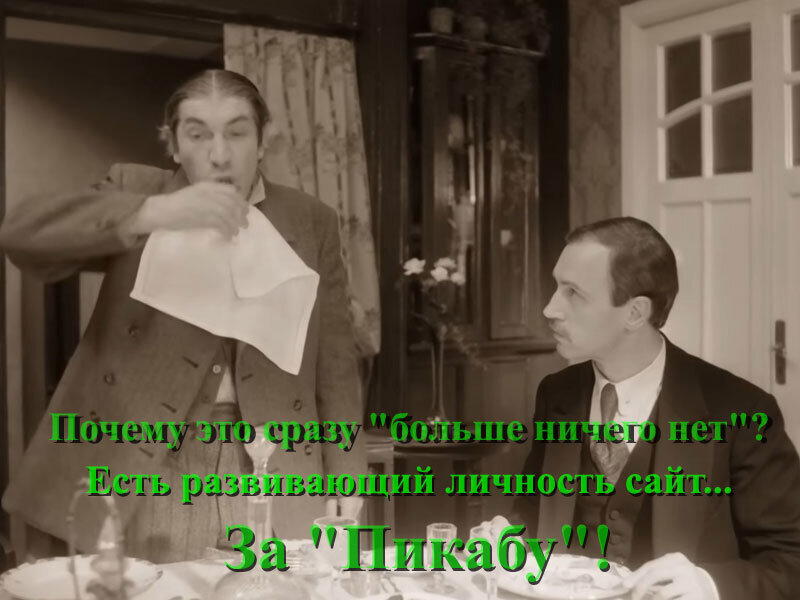 Что полезного почитать до обеда?