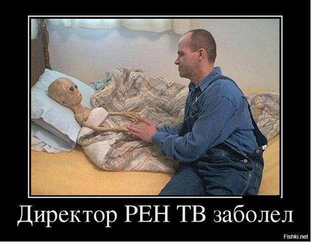 «Первобытный разум». Каким ты был, таким ты и остался.