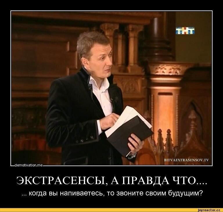 «Первобытный разум». Каким ты был, таким ты и остался.