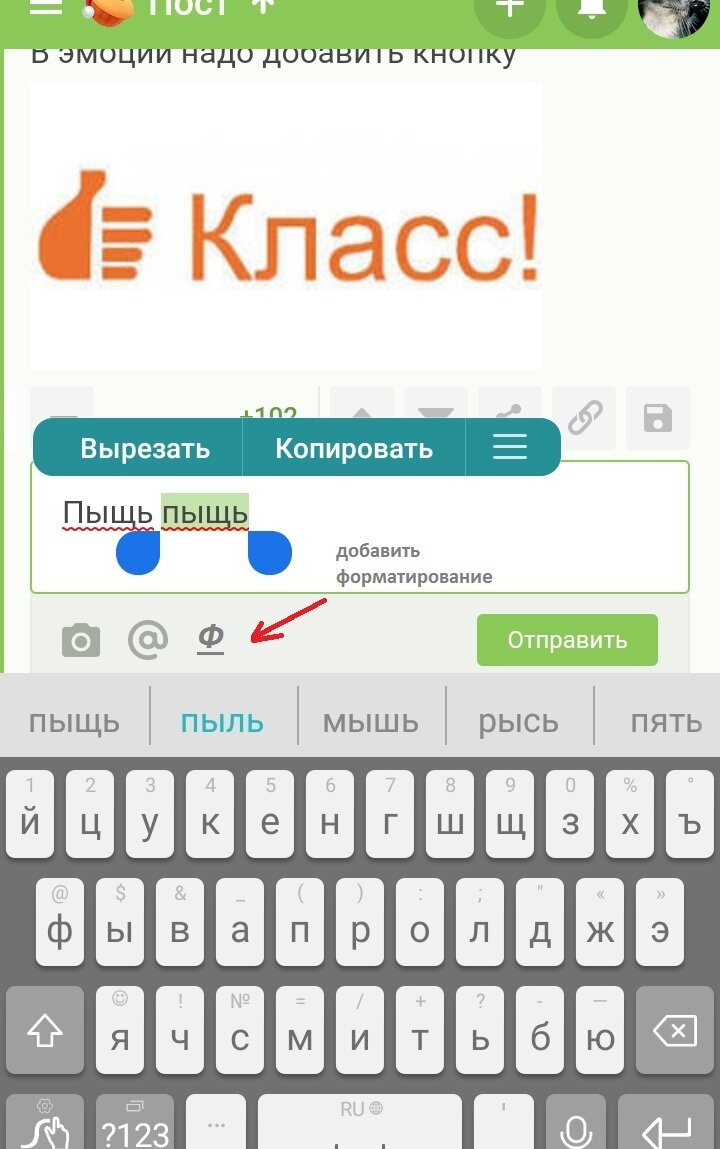 Интерфейс и кастрированные функции