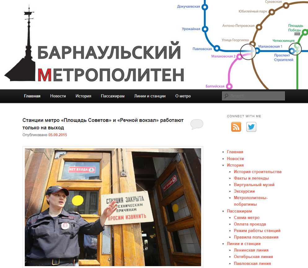 Ответ XolBrown в «Разница в 20 лет»