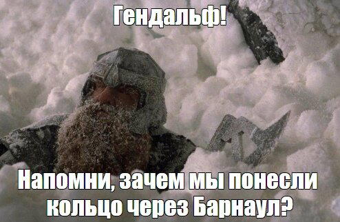 Пока жители столиц жалуются на зиму без снега