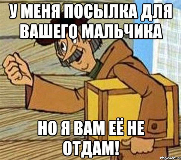 Как я себе комплектующие из computeruniverse заказывал...