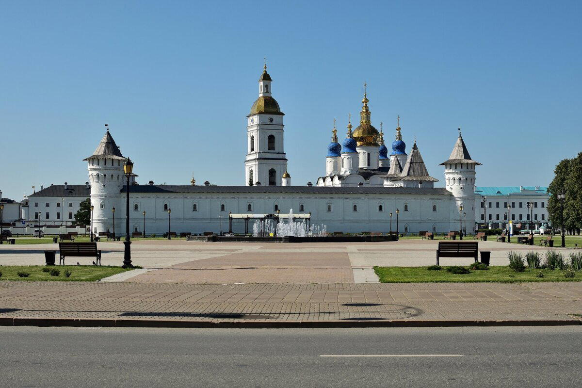 Поездка в Тобольск