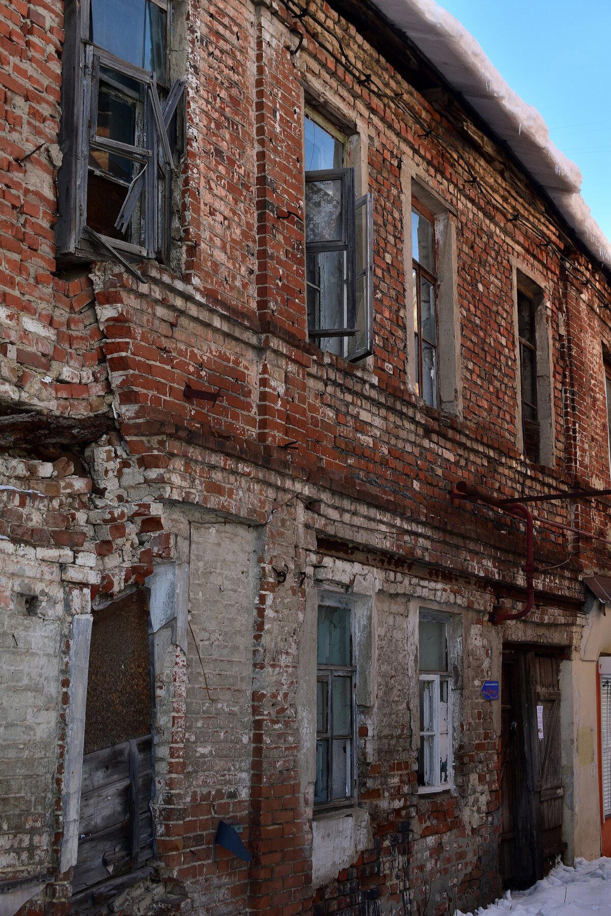 Поездка в Тамбов