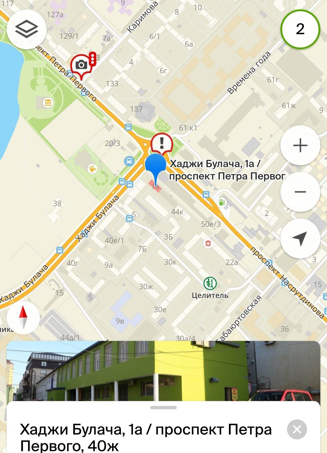 Поездка на общественном транспорте по маршруту Кизляр-Дербент-Махачкала. Часть 2 - Дербент-Махачкала