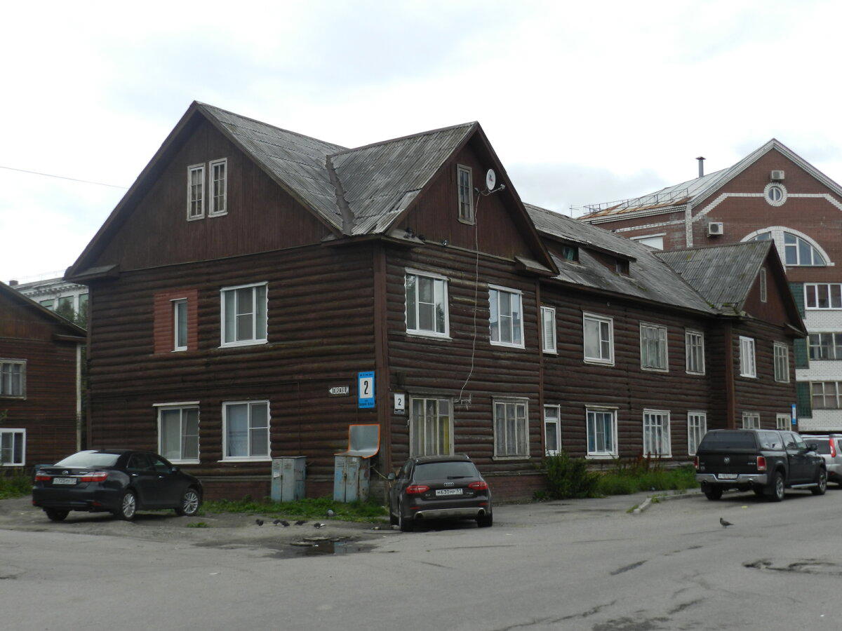Командировка в Мурманск
