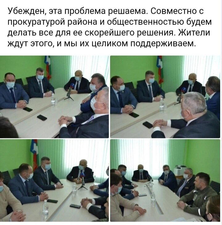 Обращение к президенту о загрязнении воздуха едкими выбросами от Ирины, г. Кондрово, Калужская область