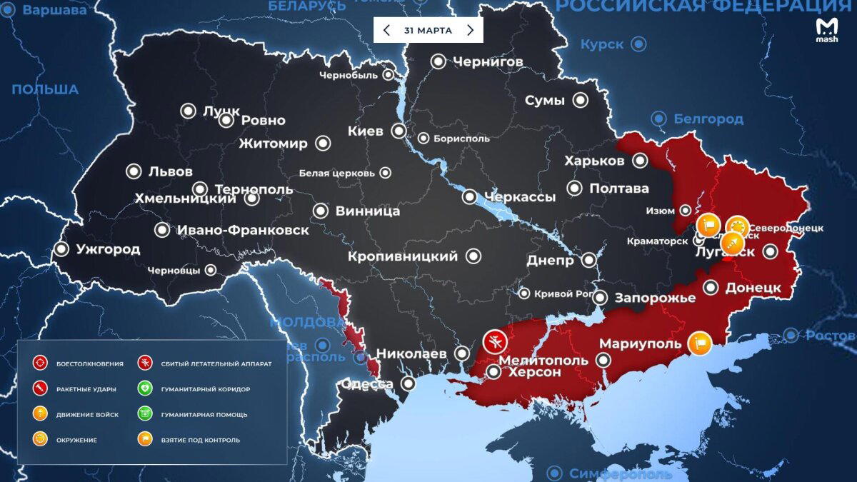 Ответ zRay в «20 июля, 50 леновостей за 5 минут»