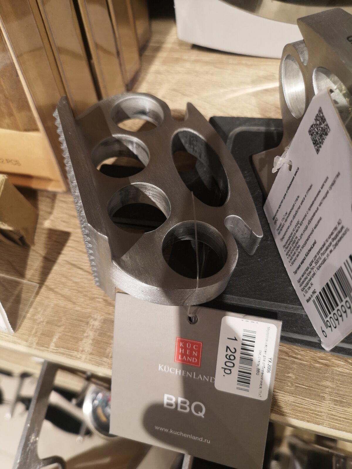 Не все кастеты одинаково полезны...
