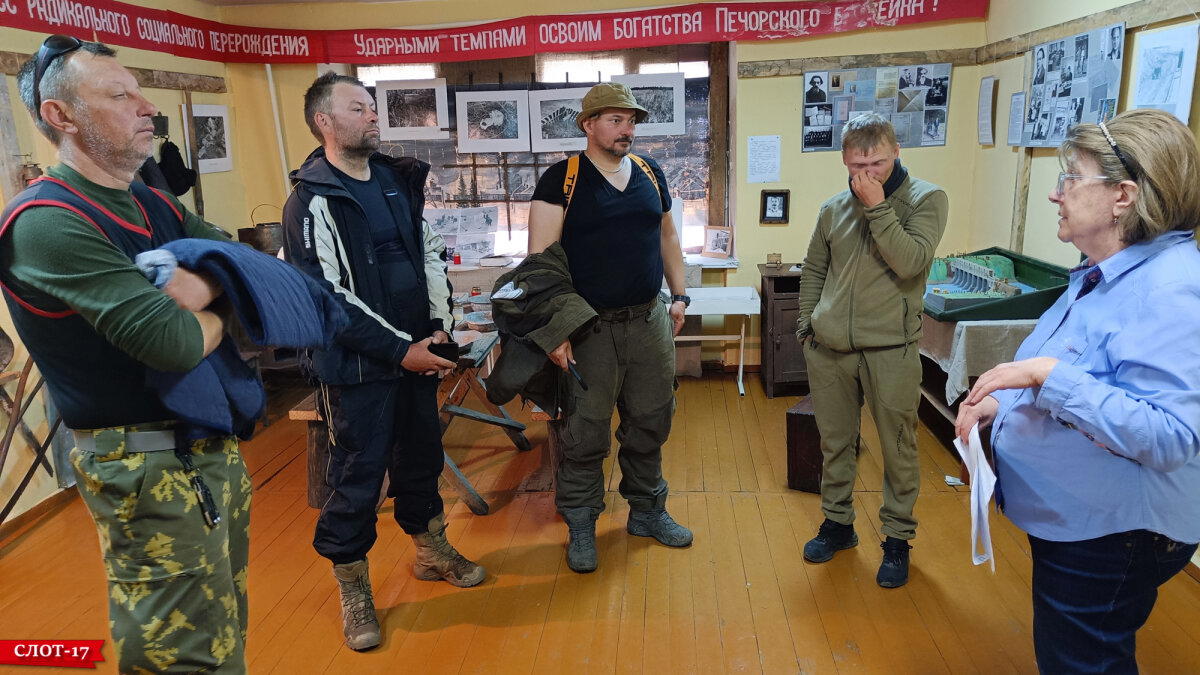 Путешествие к Уральским горам, каким его видел я (часть 7 / Финал)