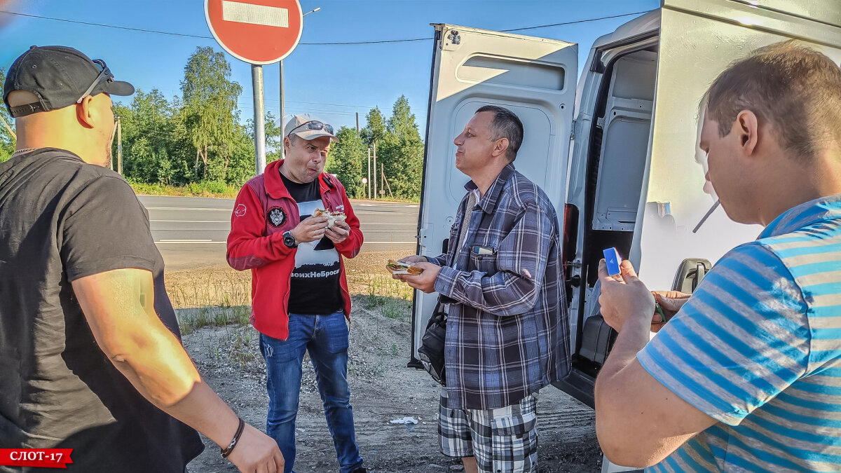 Путешествие к Уральским горам, каким его видел я (часть 1)