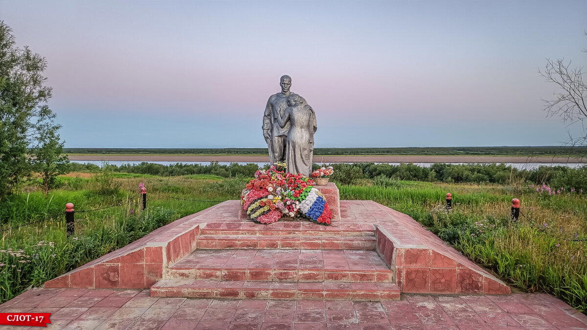 Путешествие к Уральским горам, каким его видел я (часть 3)