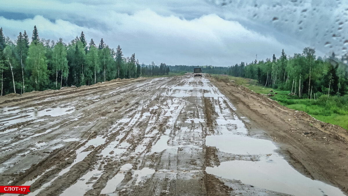Путешествие к Уральским горам, каким его видел я (часть 1)
