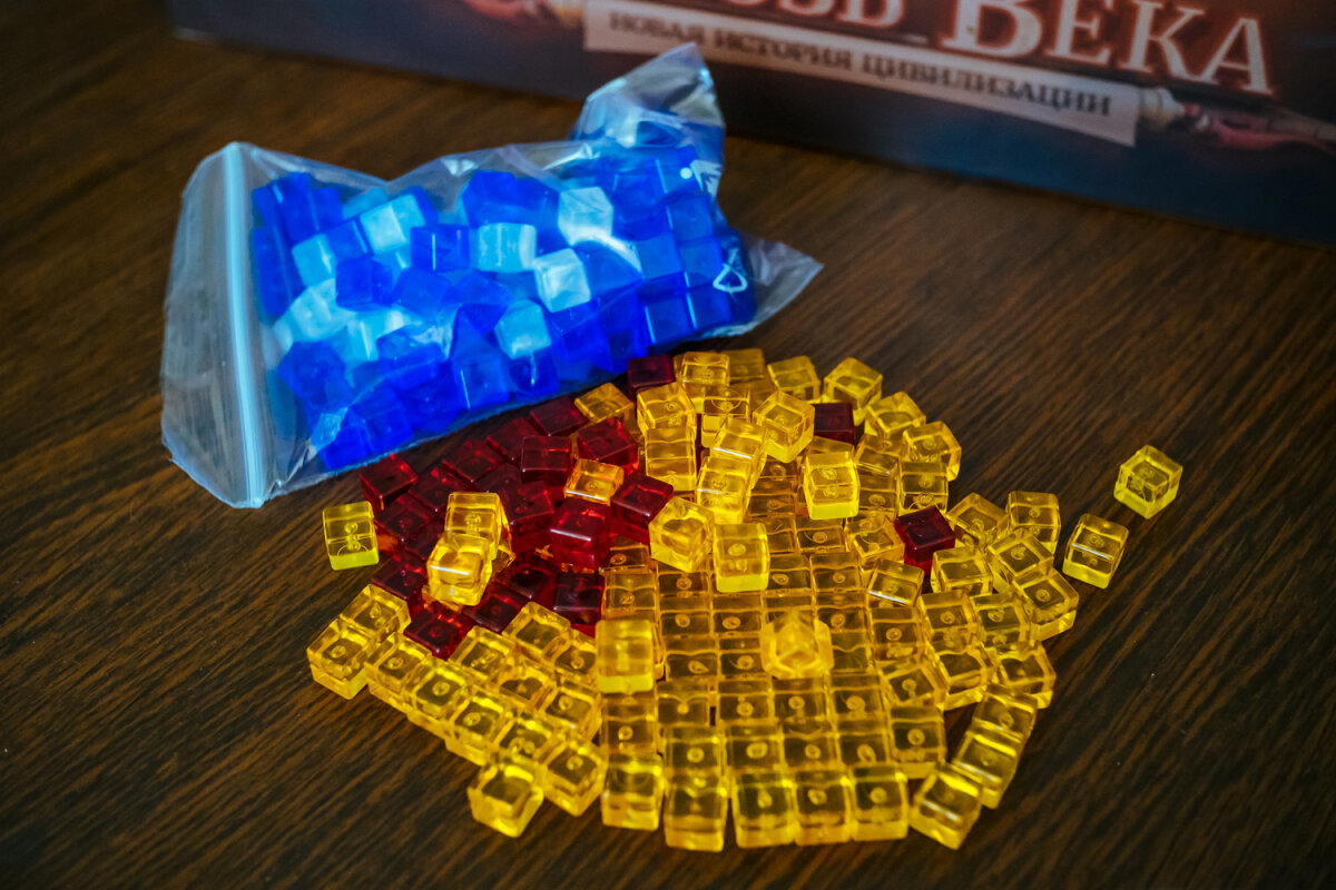 Распаковка игры "Сквозь века"