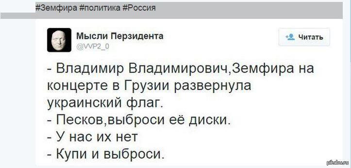 Ну что можно сказать?
