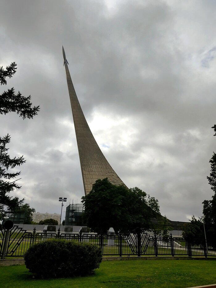 А я иду шагаю по Москве #3