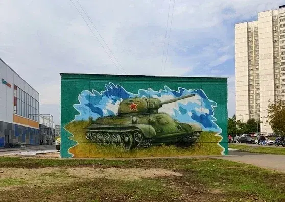 Белобородов Афанасий Павлантьевич