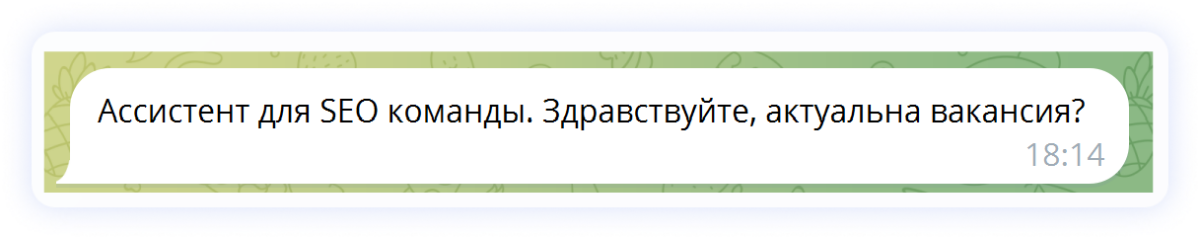 Как выстроить работу руководителя и бизнес-ассистента