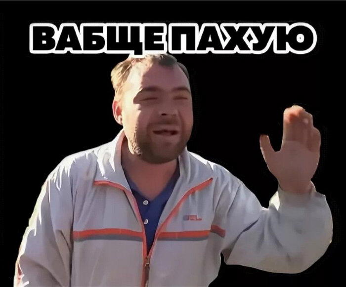 Маркетинговое мракобесие и кактусы
