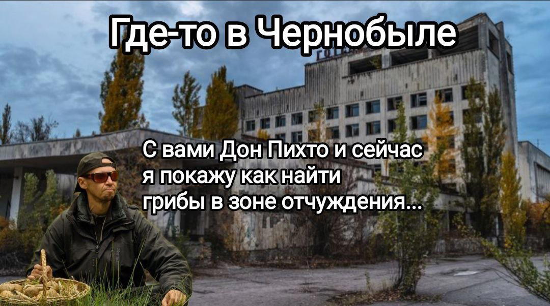 Работа пользователя <a href="/user/Trupbaty121" class="user-mention" data-user-mention="Trupbaty121">@Trupbaty121</a>. Картинка с виду не относится к теме поста, но это не так.