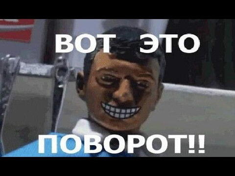 О бедном Т-1000 замолвите слово⁠⁠