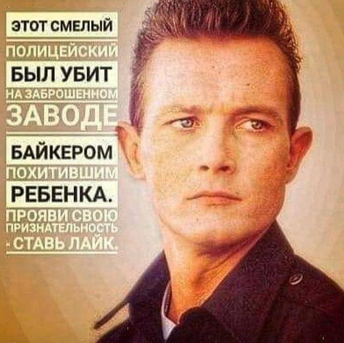 О бедном Т-1000 замолвите слово⁠⁠