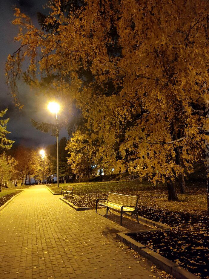 Вечерний Екатеринбург