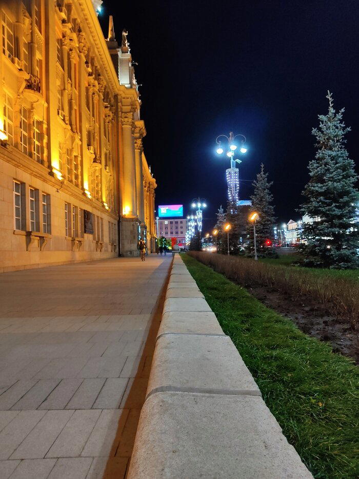 Вечерний Екатеринбург