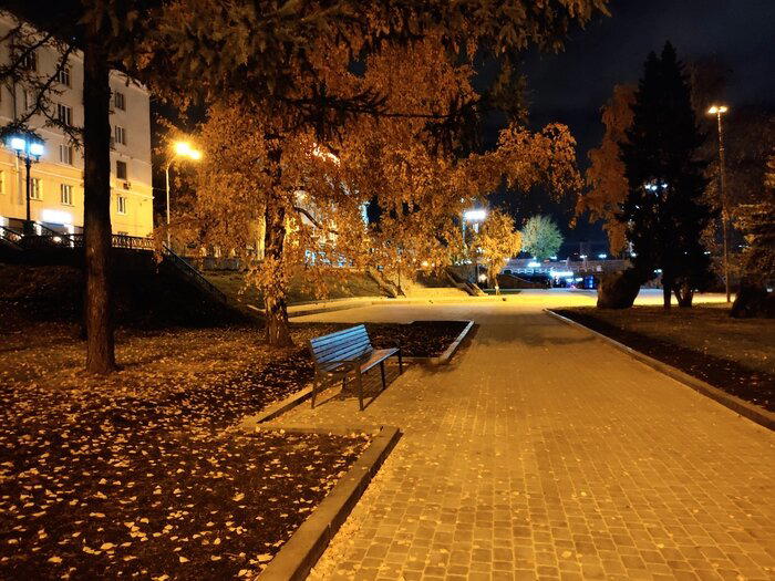 Вечерний Екатеринбург