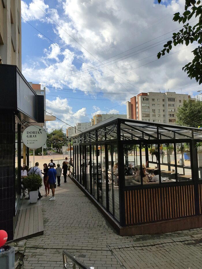 Екатеринбург. Улица Антона Валека