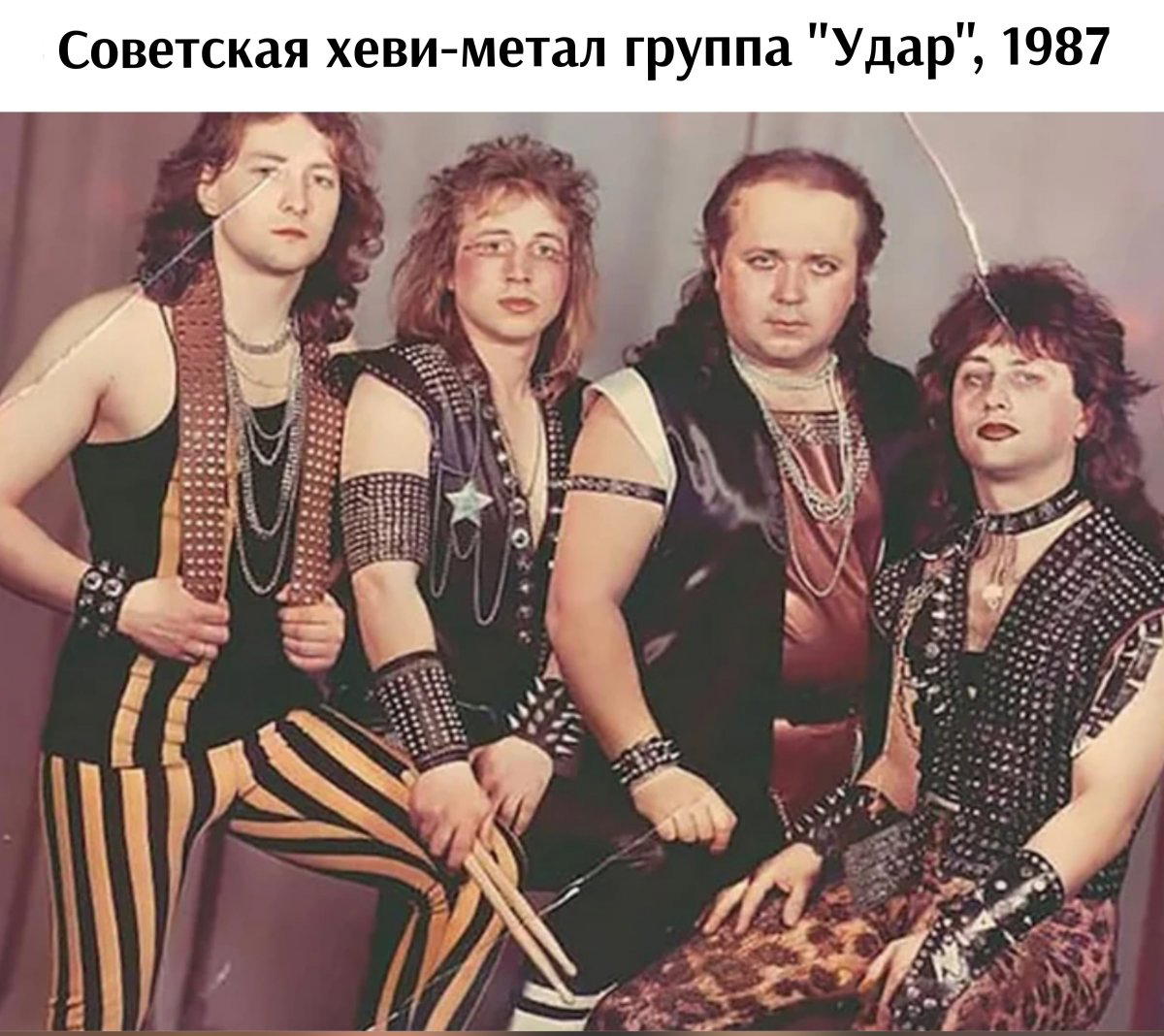 Мемы о русских (часть 2)