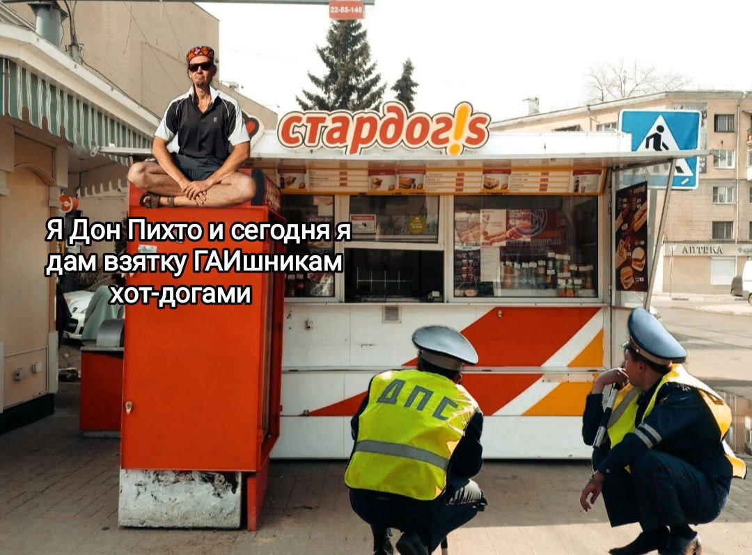 Текст "наотъебись" от великого писателя Простейшего Мира Дона Пихто. Обложка "наотьебись" от дизайнера на минималках пользователя @trupbaty121