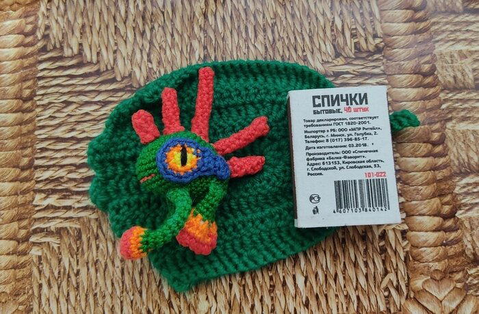 Когда слишком много играешь в World of Warcraft