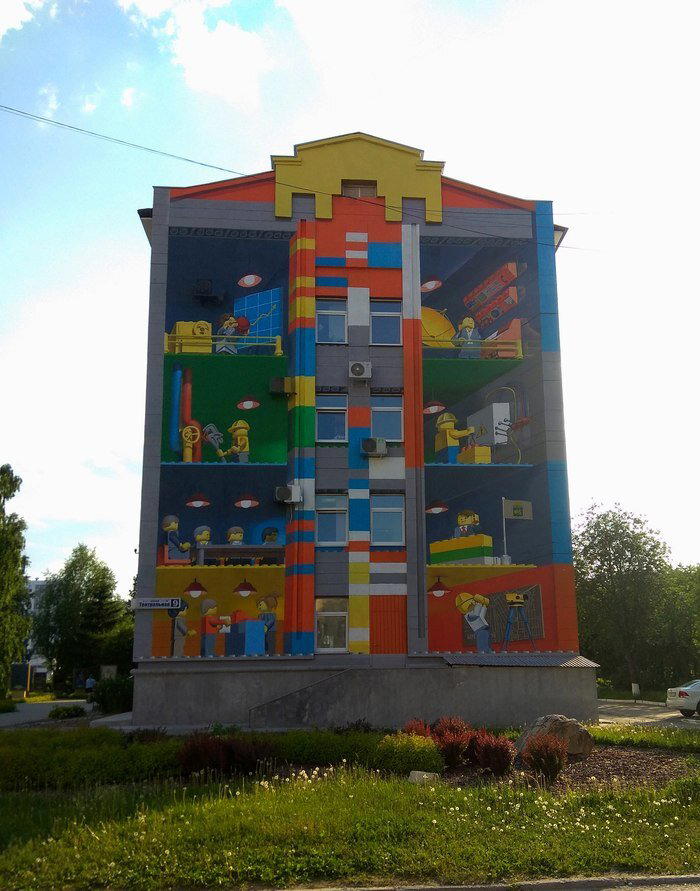 Лего