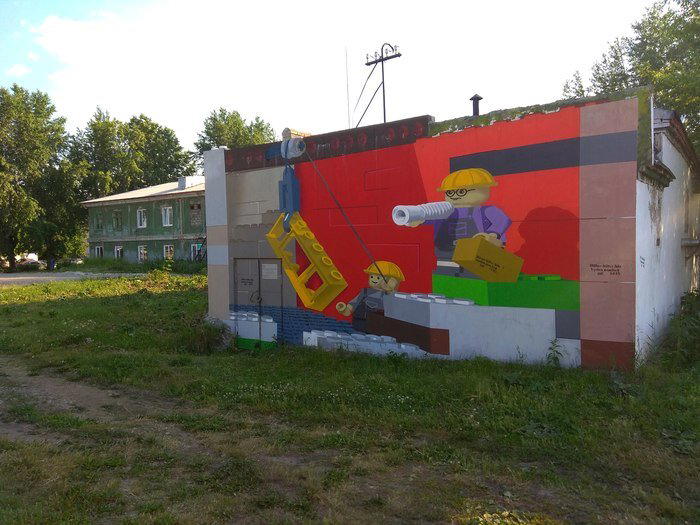 Лего