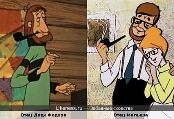 Прстоквашино, которое живет на крыше