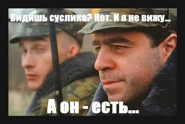 Агент Чебурашка или триумф майора Шапокляк
