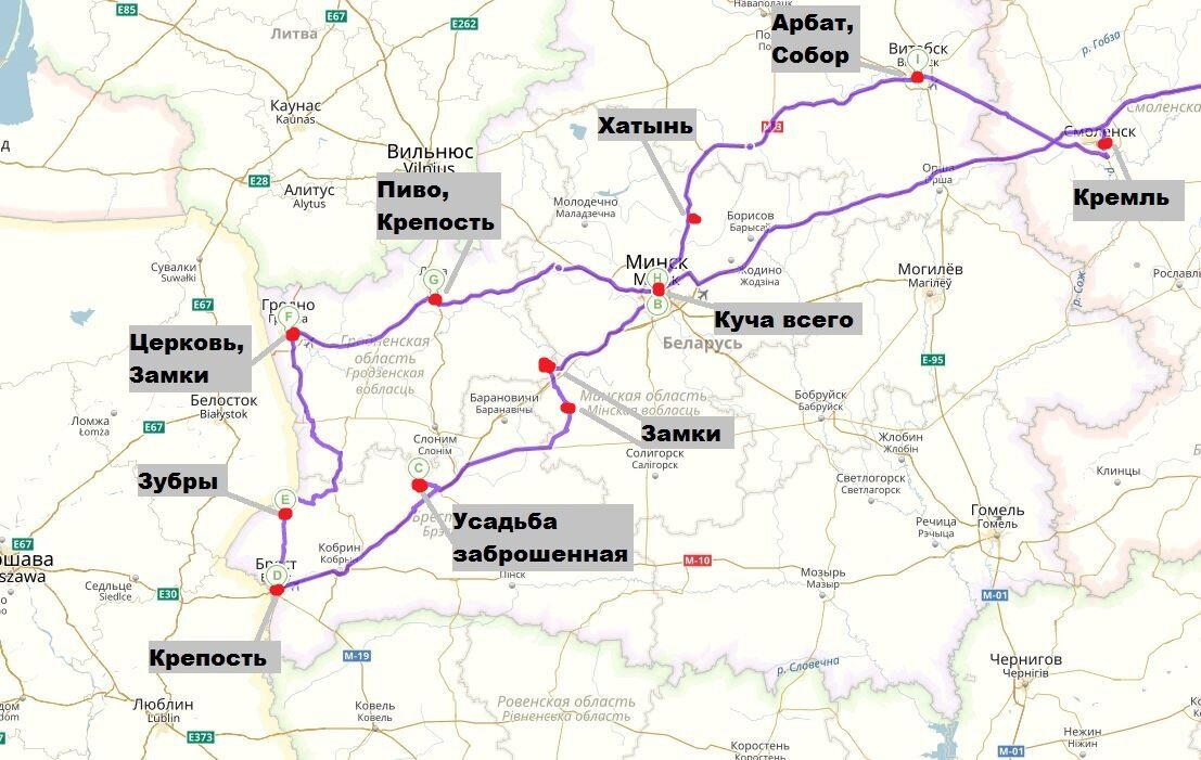 Беларусь за неделю, из Москвы через всю страну