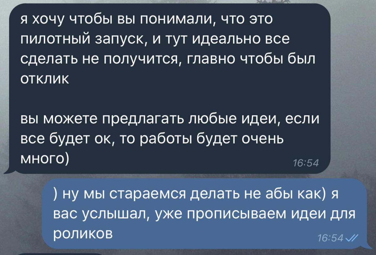 Как меня четвергами и воскресеньями кормили