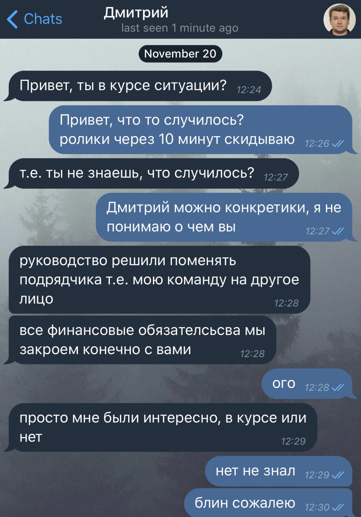 Как меня четвергами и воскресеньями кормили