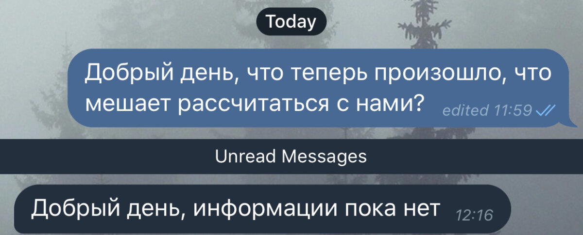 Как меня четвергами и воскресеньями кормили