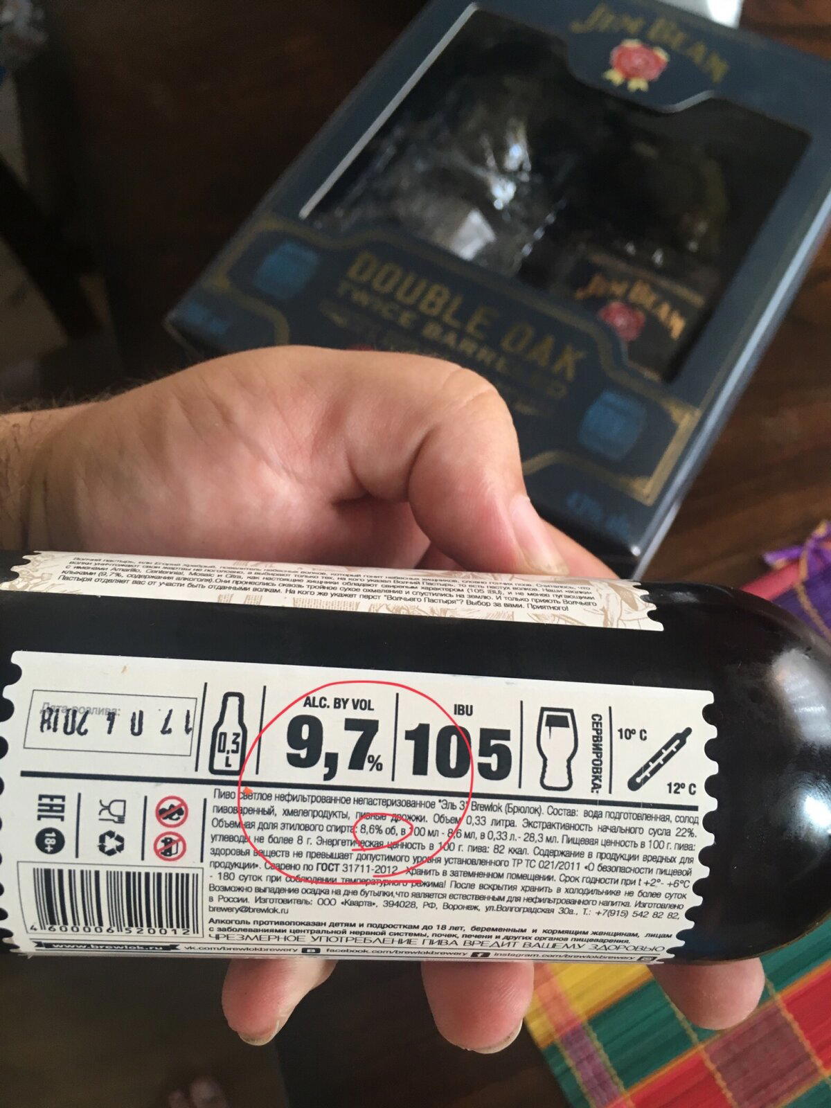 Новый крафт по русским сказкам.