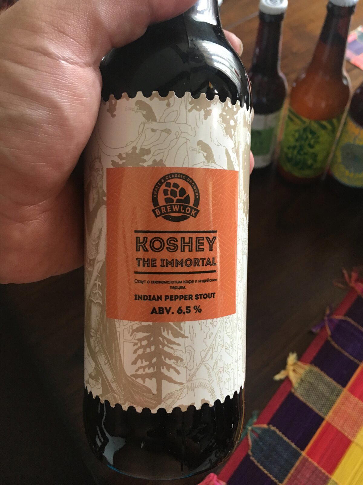 Новый крафт по русским сказкам.