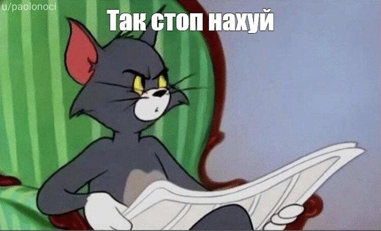 Пятёрочка, выручай-карта, алкоголь и враки
